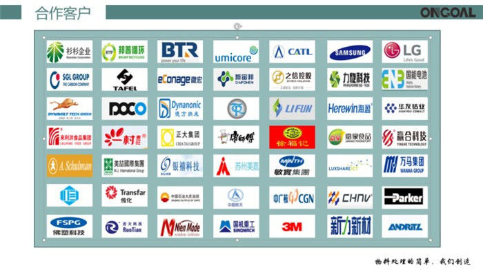 上海氣力輸送系統(tǒng),氣力輸送設(shè)備廠家